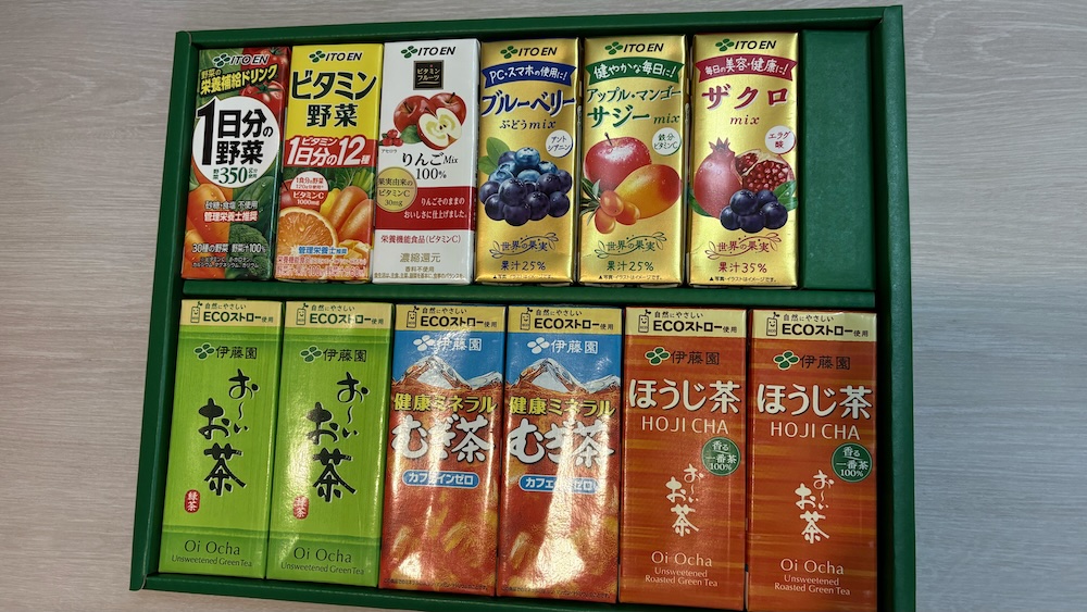 2025年伊藤園株主優待 ドリンク詰め合わせ