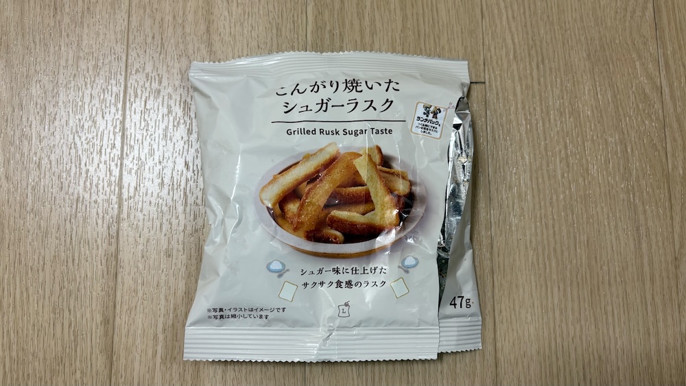 KDDI株主優待2025 お菓子詰め合わせ