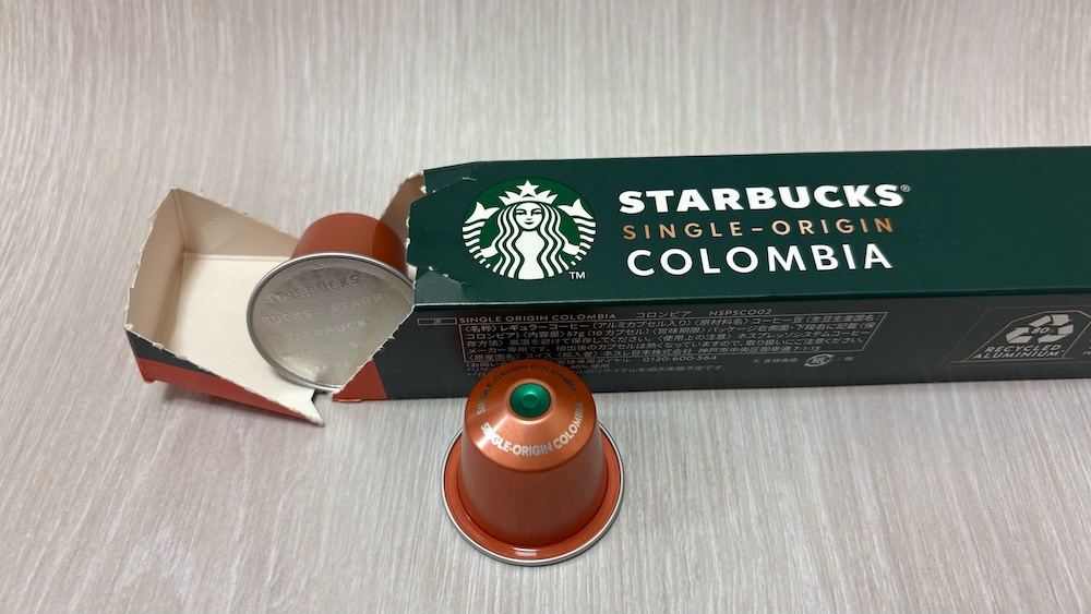 2025年ヤマダ買物優待券で「ネスプレッソ」カプセルコーヒーを購入