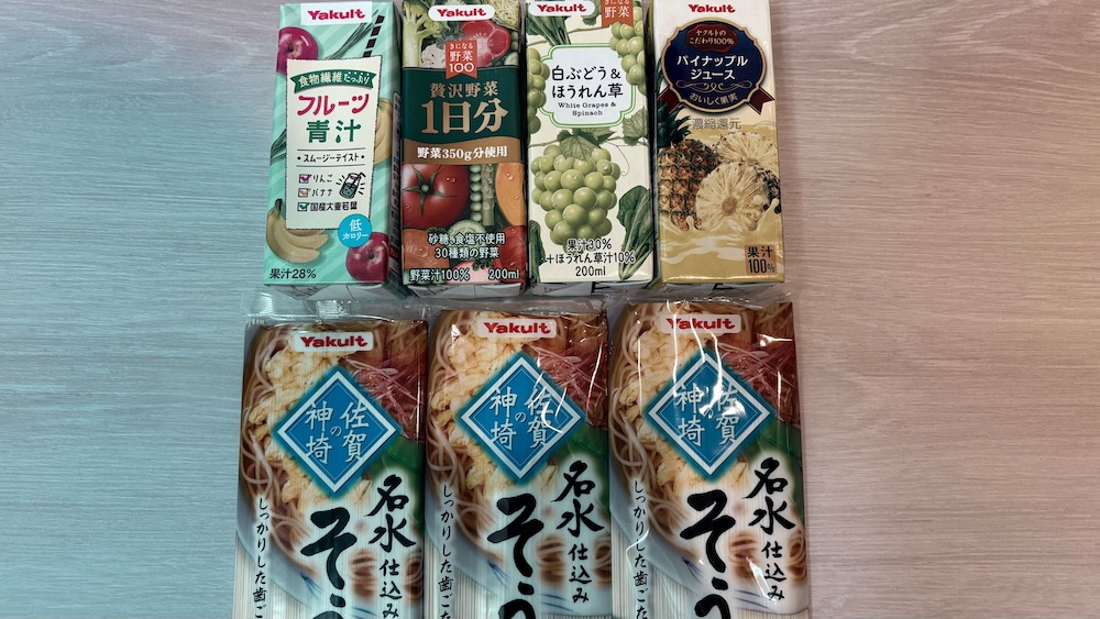 2025年ヤクルト株主優待 清涼飲料・乾めんの詰め合わせ