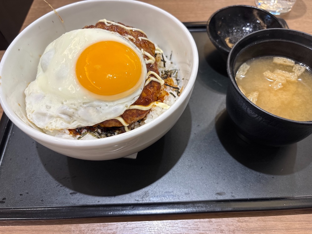 デニーズ 平日ランチ 照りたまハンバーグ丼 セブン＆アイ共通商品券を使用