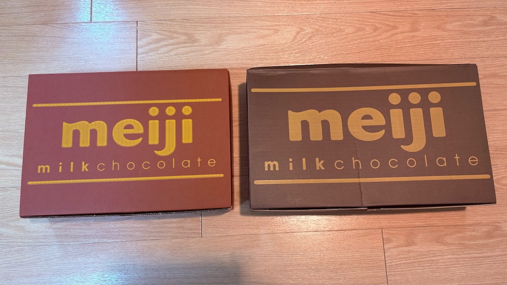 明治ホールディングス2025年株主優待 2024年と比較 明治ミルクチョコレートの化粧箱