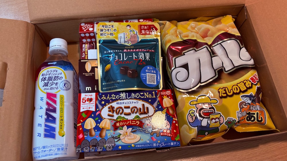 明治ホールディングス2025年株主優待 お菓子詰め合わせ 2500円相当