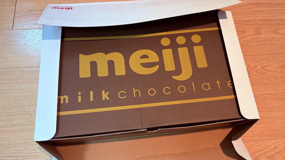 明治ホールディングス2025年株主優待 お菓子詰め合わせ 明治ミルクチョコレートの化粧箱