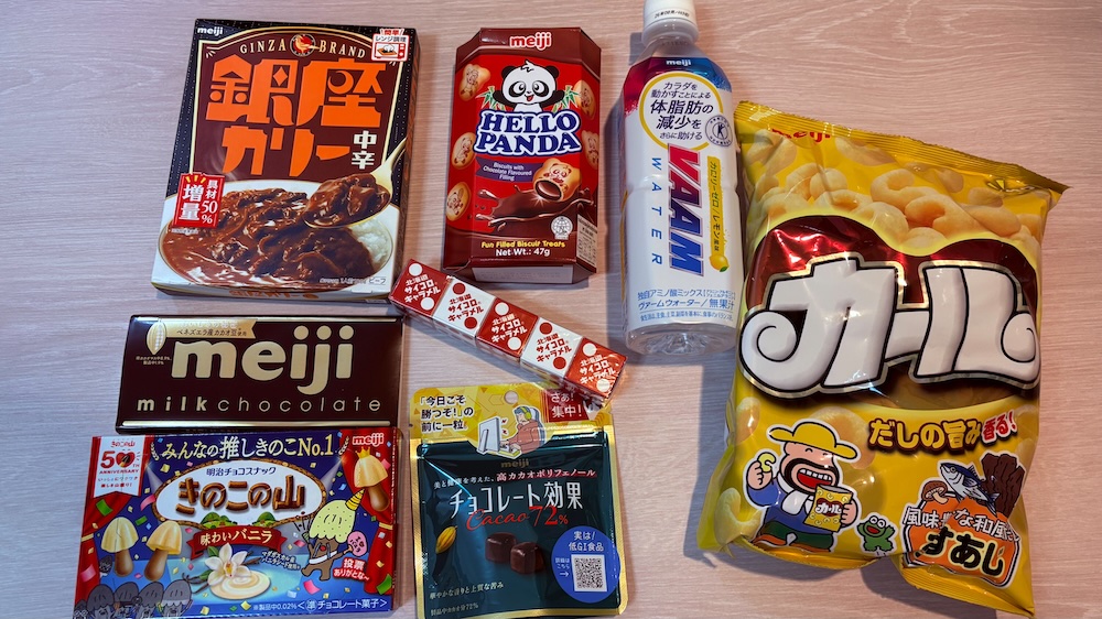 明治ホールディングス2025年株主優待 お菓子詰め合わせ 2500円相当