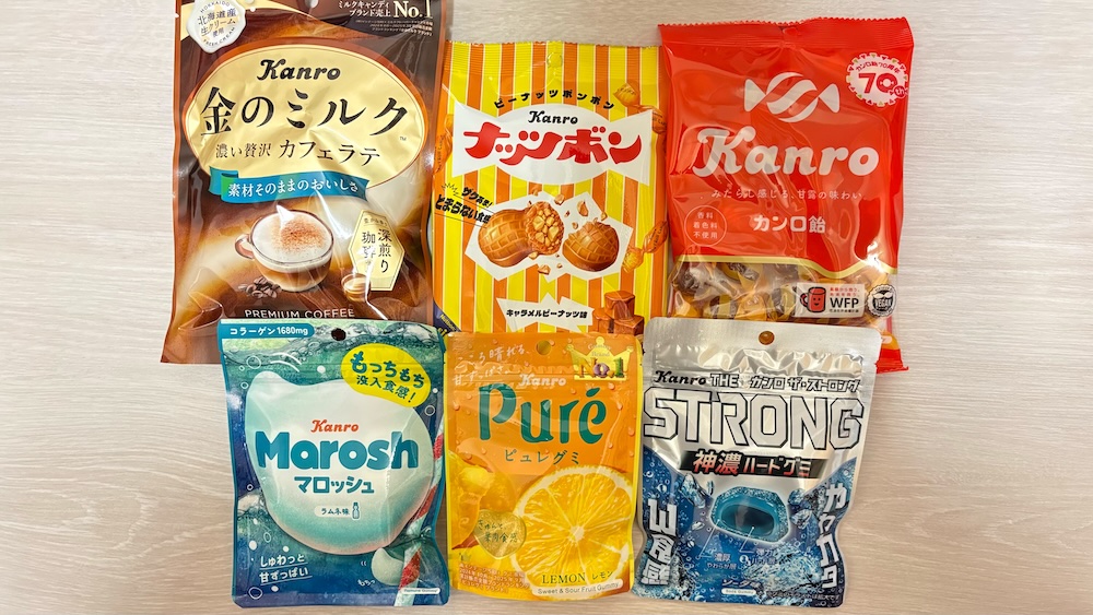 カンロ株主優待 2025年 飴・グミ詰め合わせセット